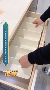 กล่องเก็บของมินิมอล มีหูจับ ใส่ของจุกจิก กล่องใส่เครื่องสำอางค์ ที่เก็บของพลาสติก จัดระเบียบโต๊ะทำงาน