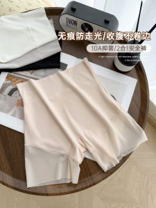 กางเกงชั้นในกันแสงสำหรับผู้หญิง กางเกงชั้นในเอวสูงแบบสองชั้น กางเกงขาสั้นผ้าไหมน้ำแข็งไร้ตะเข็บ กางเกงชั้นในแบบไร้รอยต่อสำหรับผู้หญิง