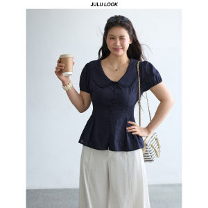 JULULOOK | Áo Slimming Waist-Cinching Tay Bồng Cổ Bèo