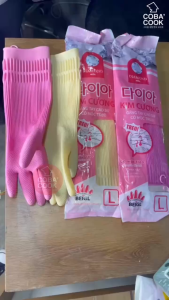 Găng Tay Cao Su Tự Nhiên Có Móc Treo Kim Cương Hàn Quốc Thương hiệu BEIGL 39cm