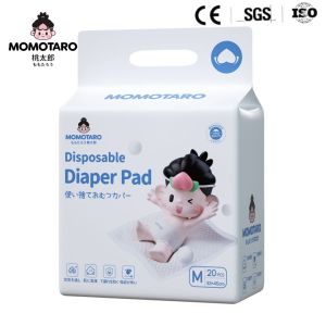Momotaro Disposable Diaper Changing Pad桃太郎婴儿一次性隔尿垫