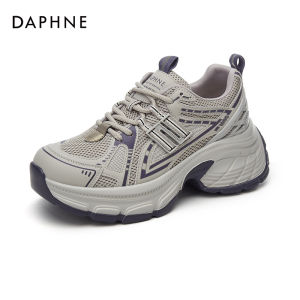 Daphne | Giày Thể Thao Nữ Đế Dày Bề Mặt MESH Màu Bạc