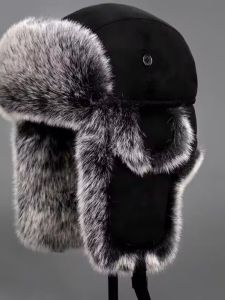 Thickened Fleece Winter New Lei Feng Cap for Men And Women Outdoor Cycling Warm Skiing Hat Ear Protection Cold Proof Cap