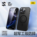 Ốp Lưng iPhone 16 pro Max Siêu Mỏng Chống Sốc Hấp Thụ Từ Tính Bảo Vệ Đồ Họa Sạc Bảo Vệ Chống Rơi Cho Nam. 