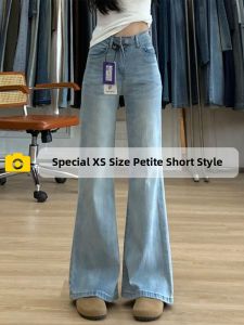 Petite Light Summer High-waist Jeans xs