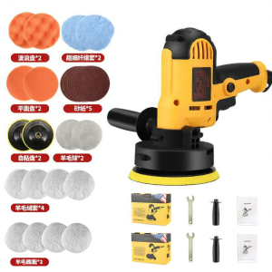 Adjustable Speed Handheld Polisher