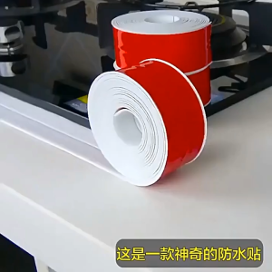 1 Roll Waterproof Mildew-proof Toilet Caulk Strip Self-Adhesive Sealing Tape For Kitchen Bathroom Bathroom Waterproof Tape To Avoid Wet Kitchen Sink