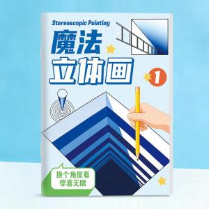 EELHOE | [NC]1/3Pcs Magic 3D Stereo Educational Doodle Sketchbook Funny Graffiti Painting Notebook Art Creativity Books[NC]