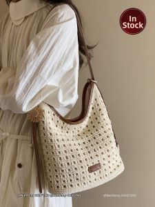 Lattice Handwoven Summer Tote