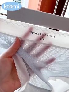 KOBENI กางเกงในผ้าไหมน้ำแข็ง กางเกงในไร้ขอบ เนื้อผ้าบางเบาใส่สบาย กางเกงชั้นในเนื้อนิ่ม ระบายอากาศ สําหรับผู้หญิง