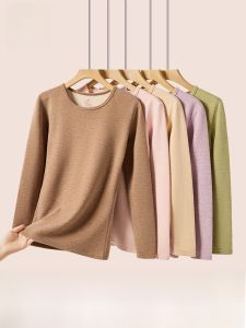 MiiOW | เสื้อชั้นในผู้หญิง MiiOW Cat Mom อบอุ่น บุขนแกะ หนา เสื้อชั้นในฤดูหนาว ป้องกันความหนาวเย็น ชุดชั้นในสตรี เสื้อผ้าทำงาน