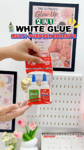 FCI 2in1 White Glue Multi-purpose Adhesive 40g Perfect Quick-Drying for DIY Paper Projects School Supplies Office Supplies Stationery