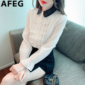 AFEG Korean lapel ruffled edge fashion loose temperament color chiffon flared sleeve blouse