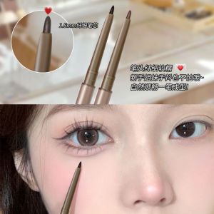 Mực Kẻ Mắt Siêu Mịn Hai Trong Một Chống Thấm Nước Chống Mồ Hôi Lâu Trôi Không Thấm Nước Màu Đen-brown Kẻ Mắt Nội