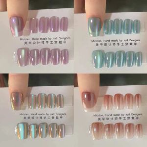 10 Pcs【Aurora Series】Womens Solid Color Simple Cat Eyes Handmade Press On Nails Nail Patch Nail Art Fake Nails Nail Pieces