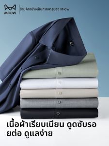 MiiOW | เสื้อโปโลคอโปโลแขนสั้นผ้าโมดอลสำหรับผู้ชาย MiiOW Catman ฤดูร้อน ผ้าบางระบายอากาศได้ดี นุ่มสบาย สีสันสดใส สไตล์สตรีท