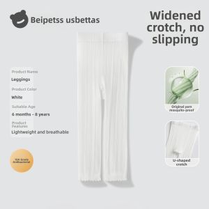 Usbettas | Summer Thin Anti-mosquito Girls Capris