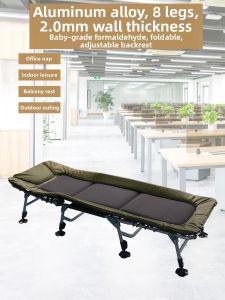OOONEOO | Portable Lightweight Foldable Bed