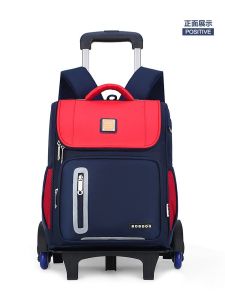 Bobdog Childrens Backpack School Bag Pull Rod Climbing Stairs Six Wheels for Boys And Girls Primary School Students