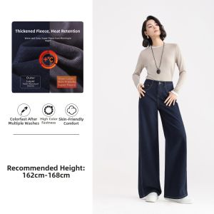 HIPPIE MISS | Petite Hippie Style Denim Blue High Waist Straight Leg Jeans