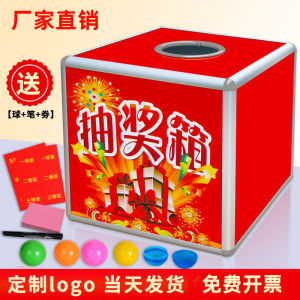 Hộp Đựng Quà Acrylic Xuyên Thấu Nhỏ Dễ Thương Logo Sáng Tạo Vui Nhộn 30cm Mở Rộng Lớn Hộp Bất Ngờ Hộp Bí Mật Làm Quà Tặng Công Ty Sinh Nhật