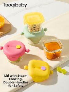 Taoqibaby | Baby Glass Steamable Storage Food Container Full Set