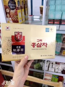 [Date 1/2027] Trà hồng sâm Hàn Quốc Korean Red Gingseng hộp 100 gói (cao cấp) date mới