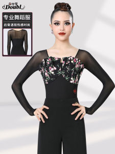 Long Sleeve U-Neck Latin Dance Practice Suit Top Ensemble with Front Chest Lace High End Dance Costume for Women