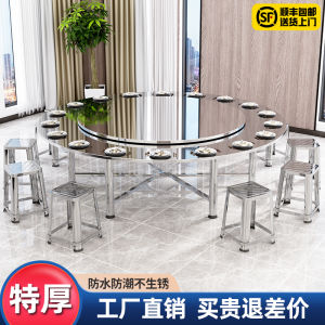 Large round Table 304 Stainless Steel Folding Table for Home And Commercial Use with Rotating Plate Suitable for Banquets