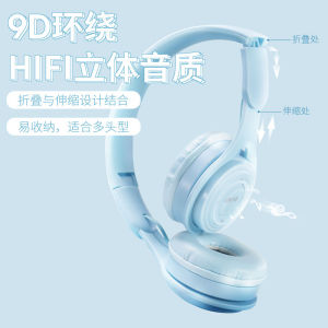 Cute Overhead Bluetooth Headphones for Girls Children Suitable Samsung Sony Xiaomi High Aesthetic Value Macaron Earphones