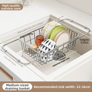 TEM | Stainless Steel Extendable Drain Basket Sink Rack