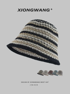 XIONGWANG | Facially Flattering Cool Summer Colorful Woven Bucket Hat
