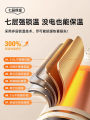 Portable Wireless Milk Tea Maker Baby Formula Milk Powder Warmer Stainless Steel Heating Pot for Travel Outdoor Touch Control. 