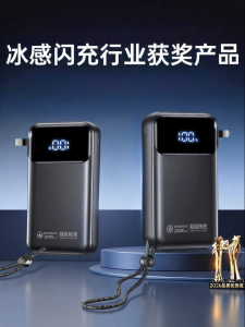 Ambrosi | Pin Sạc Dự Phòng Nhanh 20000mAh