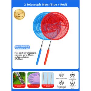 GLUECHEE | Multi-functional Capture Net Stretchable