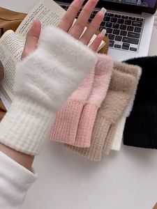 Tất tay len lông thỏ mịn giữ ấm mùa đông màu trơn xinh xắn bao tay hở ngón lái xe viết bài tiện lợi