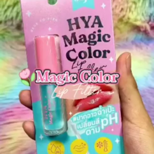 JOJI SECRET YOUNG HYA MAGIC COLOR LIP FILTER OIL – Bibir Gelap Jadi Cerah Lembap & Natural!