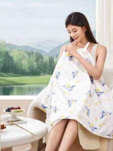 SHI YUE JIE JING | Breastfeeding Cover Cloak