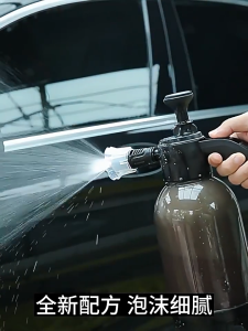 ✅【COD】Car Shampoo 2L Car wash foam 2in1（car shampoo with waxguapo ultra foamy car shampoocar wash shampoowith Wax 2L foamy shampoowith foam booster elite shampoofor car and motorcycle shampoo)