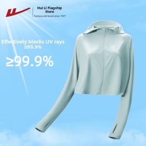 Warrior | UV Protection Cooling Lightweight Sunproof Clothing