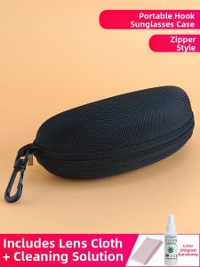 LINGSHI | Portable Hanging Sunglasses Case