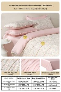 Mercury | Long Staple Cotton 60S Satin Bedding Set