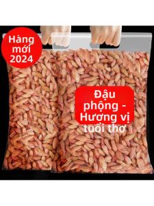 Five Spice Raw Peanut Kernels