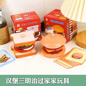Wooden Burger Sandwich Stacking Toys for Kids Play Food Toy for Toddlers Preschool Kitchen Toys to Develop Fine Motor Skill Gift Montessori Wooden Burger Stacking Toys For Toddler Kids Preschool Learning Educational Toys Fine Motor Skill Kitchen Toys Gift