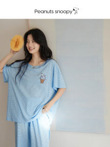 BEIYAN | Snoopy Summer Lightweight Loose Big Size Cool Feeling Pajamas