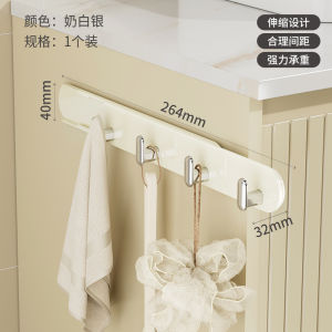 Expandable Pull out Strong Adhesive Kitchen Bathroom Gap Hooks No Punching Needed Plastic Storage Organizer Clips for Miscellaneous Items