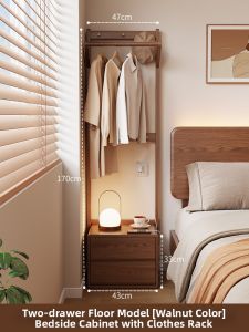 DONGMU | Bedside Clothes Hanger for Placing Used and Slightly Dirty Clothes