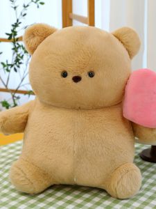 Confession Little Bear Doll Recording Heart Doll Plush Toy Valentines Day Gift for Girlfriend and Girlfriend