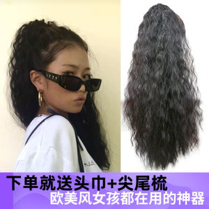Trendy Hair Wig Brushed Cornrows Hip Hop Style Fake Hair Tail Faux Goddess Hairpiece Fluffy Curling Extensions High Temperature Silk