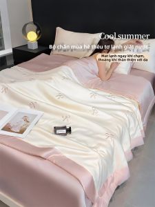 BEIPIN | Luxury Smooth Washed Ice Silk Summer Bed Sheet Set